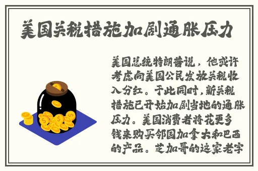 藏宝阁官网