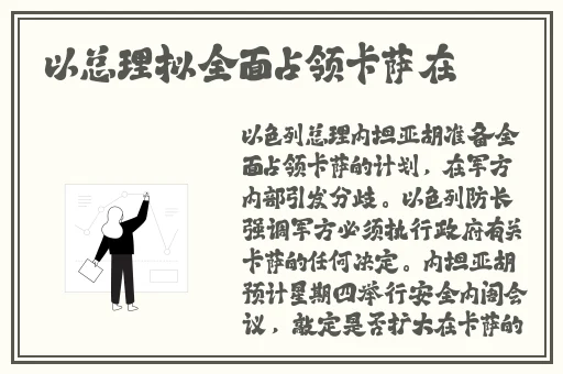 已满18岁点此打开心世界大门