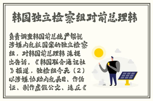 打扑克据烈运动软件