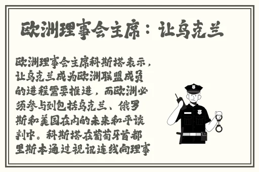 伊缅园2025直达入口音响
