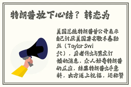亚洲情A成黄在线观看动漫软件