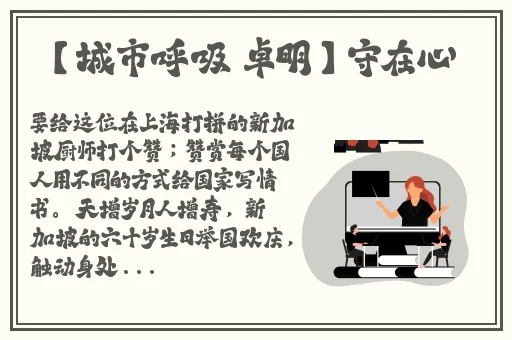 蜜柚视频在线观看免费完整版