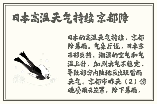 妈妈的朋友免费观看完整视频在线