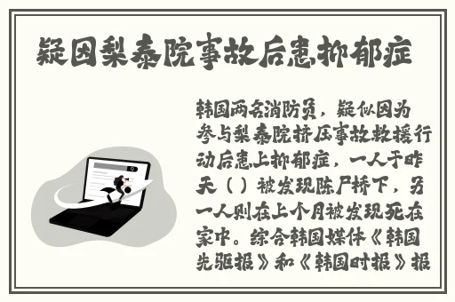 榴莲视频app怎么下载不了