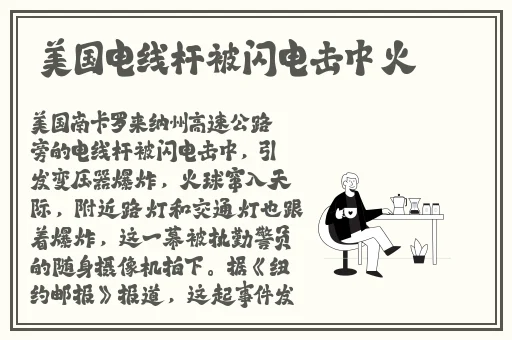 优优色影院