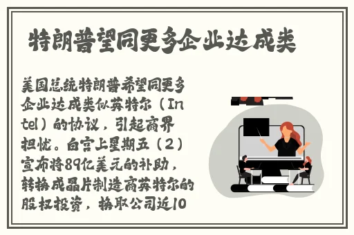 羞羞视频漫画免费的