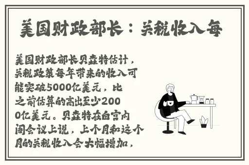 夜里适合男生用的app